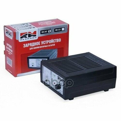 Устройство Зарядное 12V 6-7A Redmark REDMARK арт RM265 6803₽