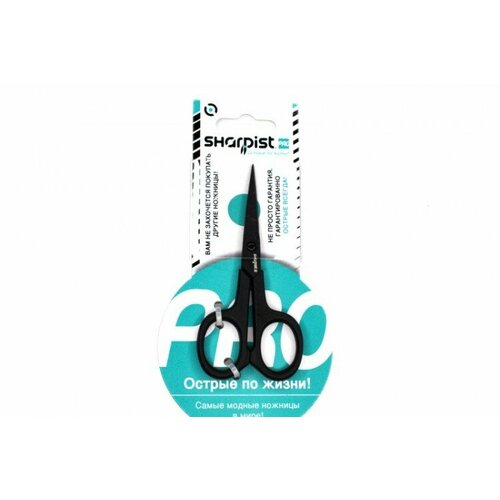 Ножницы Sharpist PRO, длина 110мм, цвет черный, сталь, 1011-013, 1шт