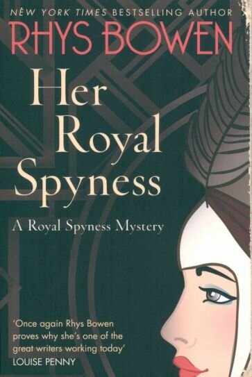 Her Royal Spyness (Bowen Rhys) - фото №1