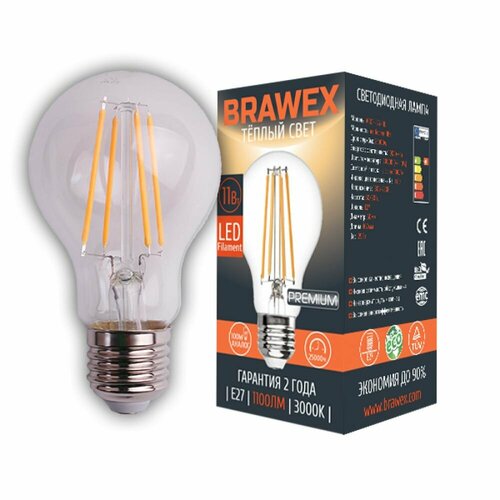 Лампочка Brawex светодиодная A60F-E27-11L