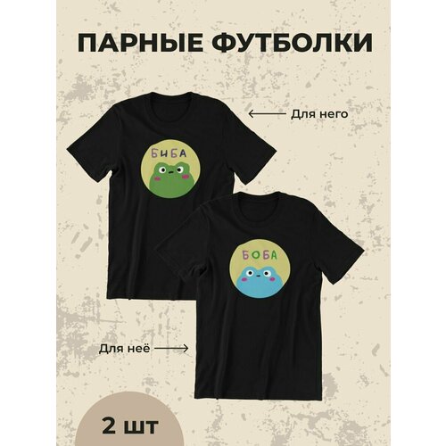 фото Футболка shulpinchik, размер l, черный