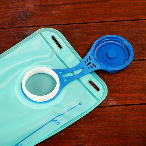 Питьевая система для рюкзака гидратор 