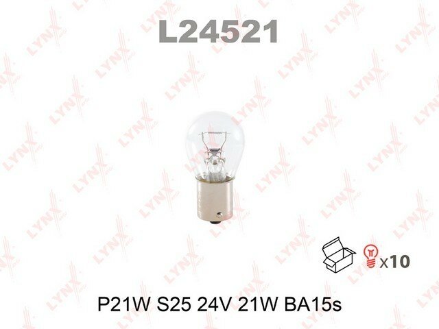 Лампа накаливания P21W S25 24V 21W BA15S L24521