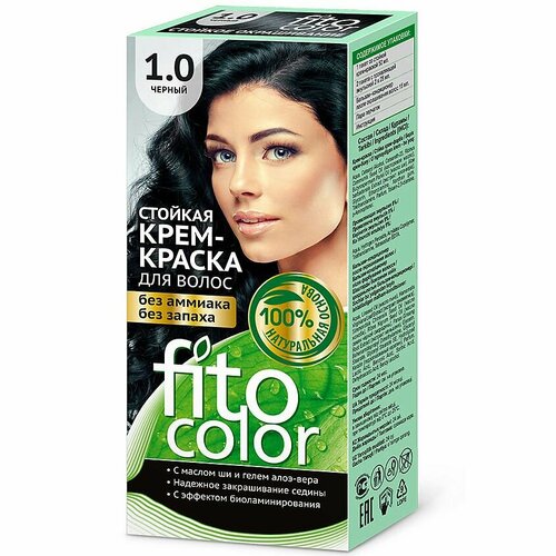 Fito Косметик Стойкая крем-краска для волос серии Fitocolor, тон 1.0, черный, 115 мл