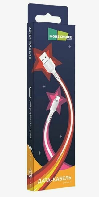 Кабель интерфейсный More Choice USB 2.0A для Type-C TPE 1м White - фото №20