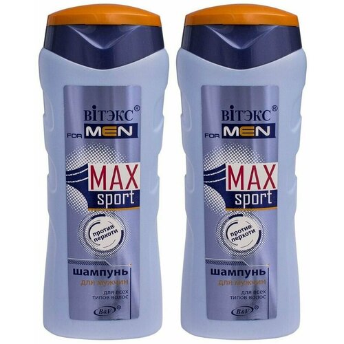 Витэкс For Men Max Sport Шампунь для всех типов волос, 250 мл, 2шт витэкс шампунь for men max sport против перхоти для всех типов волос 250 мл