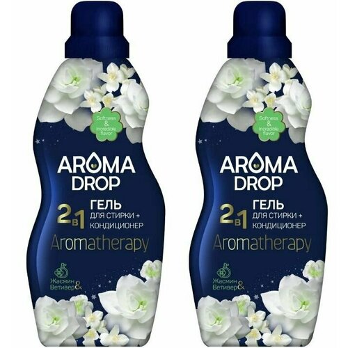 Aroma Drop Гель для стирки 2 в 1 Aromatherapy Жасмин и Ветивер, 1000 мл, 2 штуки