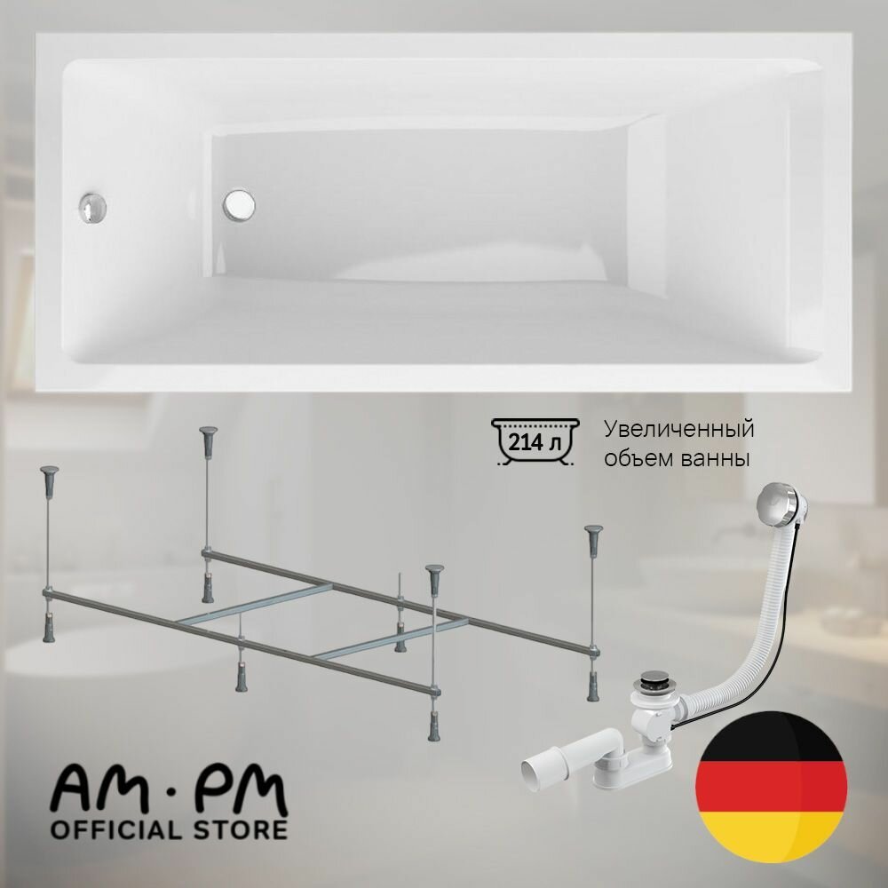 фото Ванна акриловая AM.PM Gem 170x75 см комплект 3 в 1: ванна, каркас и слив-перелив хром; усиленный корпус, надежное акриловое покрытие, анатомическая спинка, гарантия 15 лет