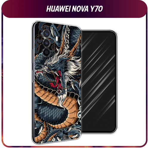 Силиконовый чехол на Huawei Nova Y70/Y71 / Хуавей Нова Y70/Y71 Japanese Dragon матовый силиконовый чехол розовая цветочная рамка на huawei nova y71 хуавей нова y71