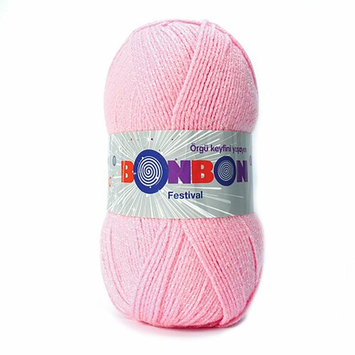 5 мотков Пряжа BonBon Festival 94% Акрил 6% Металл Полиэстер 100 гр. - 300 м. цв. 98221
