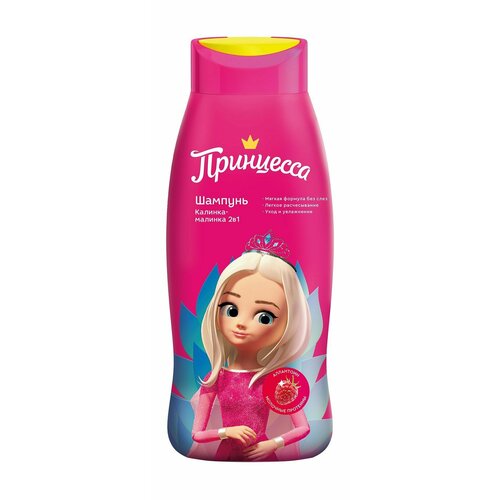 фото Детский шампунь для волос 2 в 1 с ароматом ягод принцесса шампунь калинка малинка 2в1