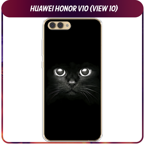 Силиконовый чехол на Honor V10 (View 10) / Хонор Вью 10 Взгляд черной кошки