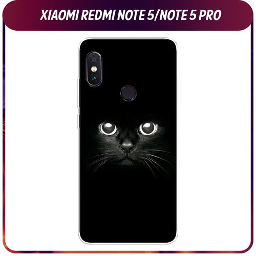 Силиконовый чехол на Xiaomi Redmi Note 5/Note 5 Pro / Сяоми Редми Нот 5/Нот 5 Про Взгляд черной кошки