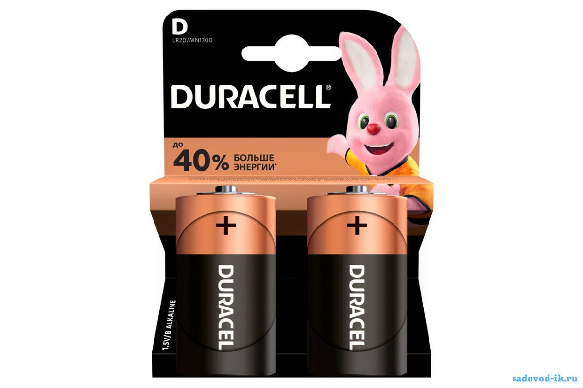 Батарейки DURACELL Basic, D (LR20, 13А), алкалиновые, комплект 2 шт в блистере