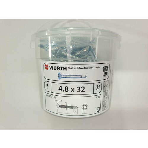 Саморез по металлу DIN 7504-R 4.8x32 (150 pcs) WURTH, Германия