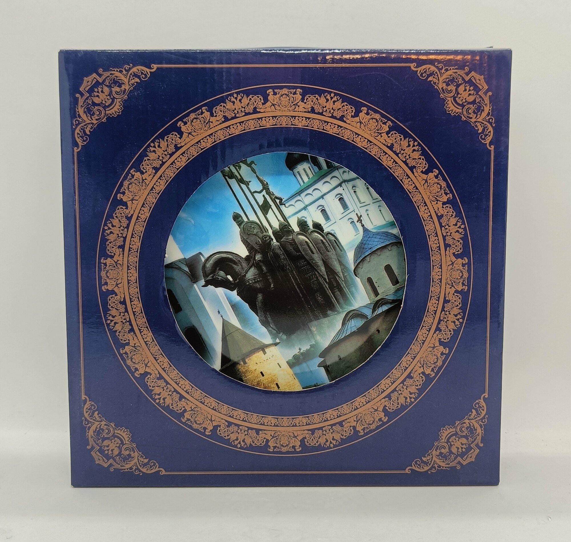 Тарелка фарфоровая, Псков, коллаж 20 см — фото 1