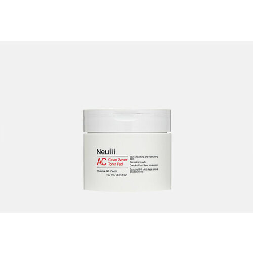 Диски для лица AC Clean Saver Toner Pad 60 шт