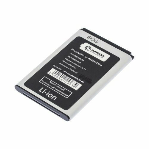 аккумулятор для samsung corby pop c3510 ab463651bu премиум Аккумулятор для Samsung M7500 Emporio Armani / M8500 / J160 и др. (AB463651BU) premium