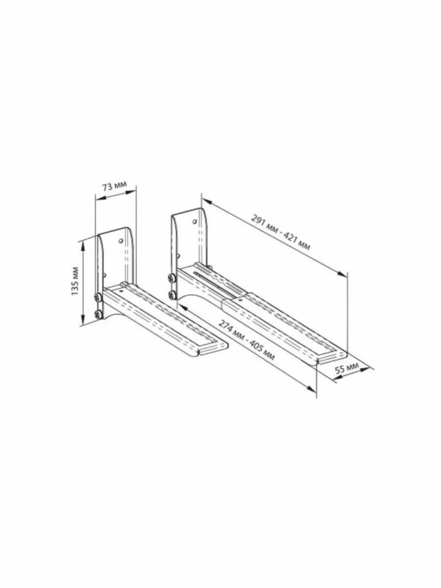 Кронштейн для СВЧ Trone C-7 40кг Black - фото №15