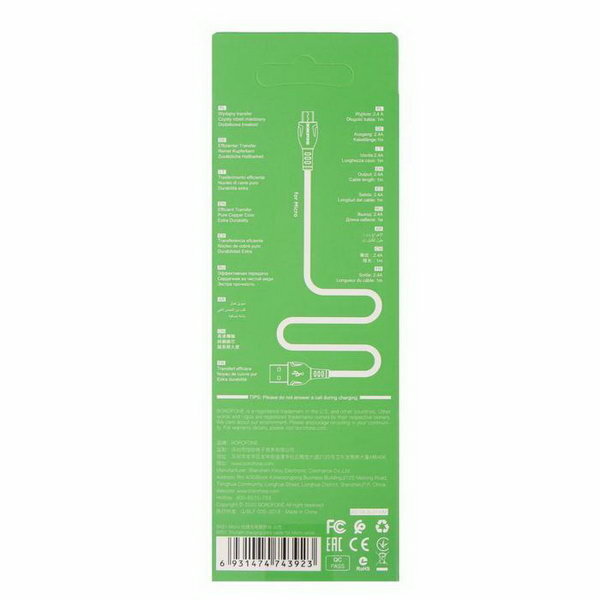 Кабель Borofone BX51, microUSB - USB, 2.4 А, 1 м, PVC оплётка, белый — фото 10
