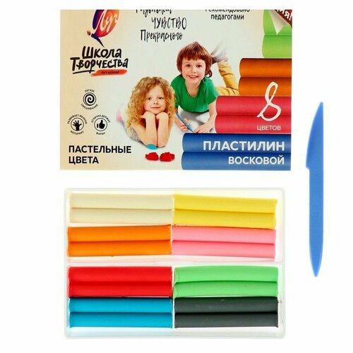 Пластилин мягкий восковой 8 цветов 120 г Школа творчества со стеком 316₽