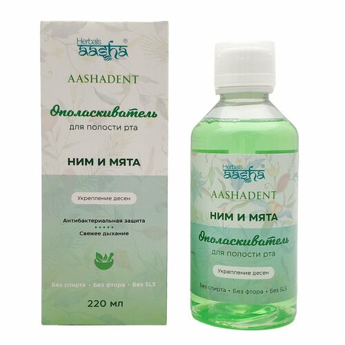 масло для тела relax oil menthol eucalyptus Aasha Herbals Ополаскиватель для полости рта укрепление десен, ним и мята, 220 мл