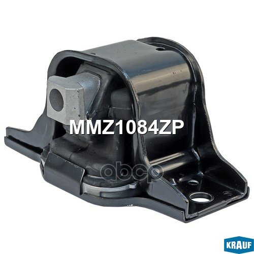 Опора Двигателя Krauf арт. MMZ1084ZP — фото 1