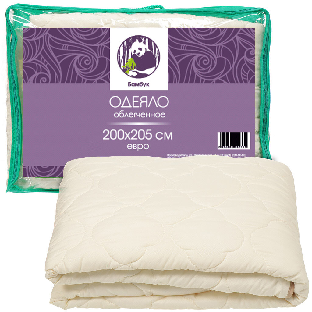 Одеяло евростандарт 200х220 см Бамбук 150 г/м2 облегченное чехол микрофибра кант