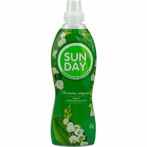 Кондиционер для белья Сонца Sunday