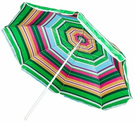 Зонт пляжный 160 см, с наклоном, 8 спиц, металл, LG26