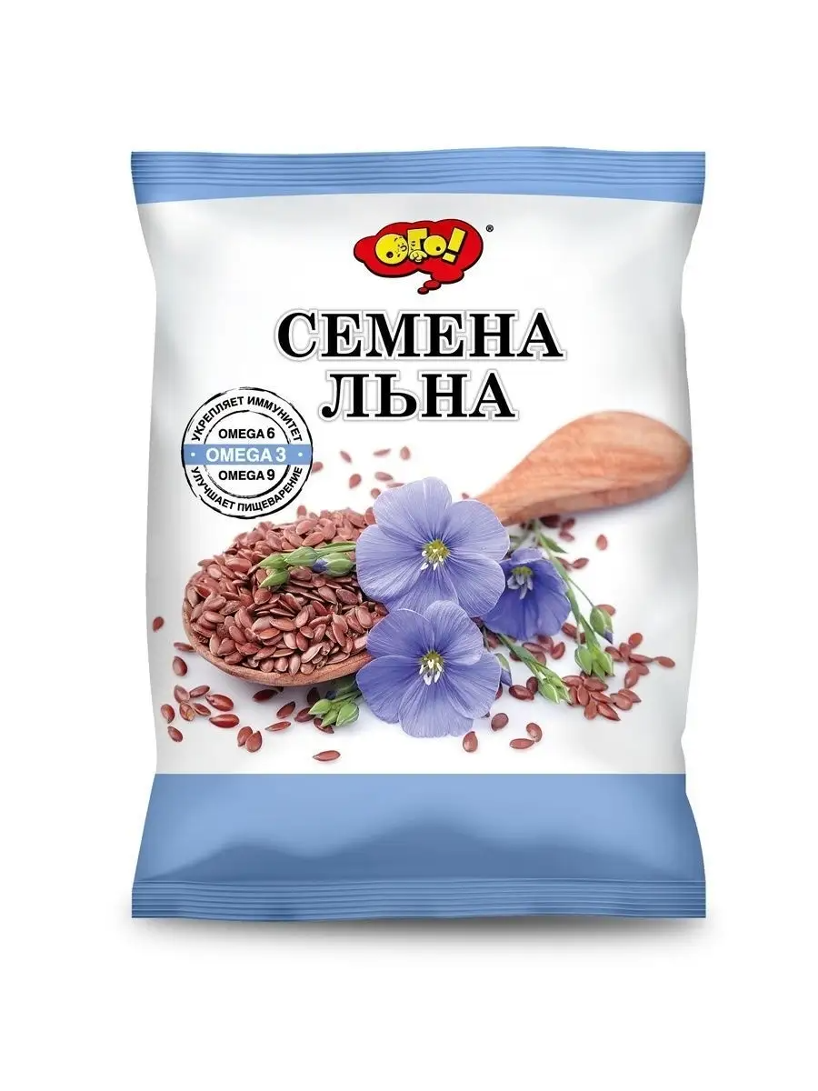 Семена льна ОГО! пищевые, 150 г