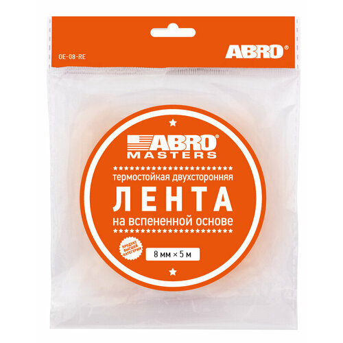 Скотч двухсторонний Abro 8 мм х 5 м белый ABRO OE-08-RE | цена за 1 шт abro oe40rw скотч двухсторонний 40мм 5м белый abro masters oe 40 rw