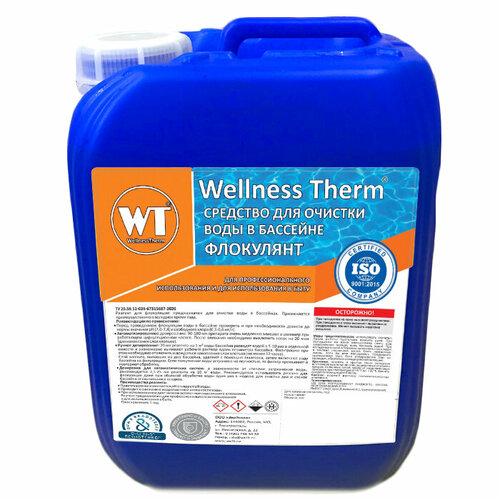 Wellness Therm Флокулянт Wellness Therm Средство для очистки и осветления воды 5л 312637 средство для очистки швов эко hg 0 5л