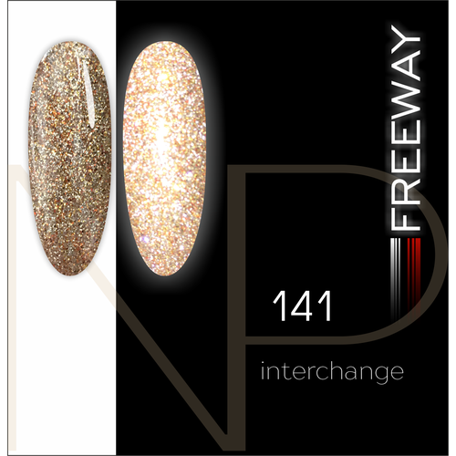 nartist 125 mojave 10g Nartist 141 Interchange 10g