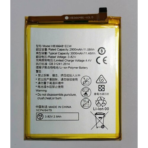 Аккумулятор для Huawei HB366481ECW, Huawei P20 Lite, Honor 9 lite 2021 original for huawei hb366481ecw rechargeable li ion phone battery for huawei p9 ascend p9 lite g9 honor 8 5c g9 3000mah