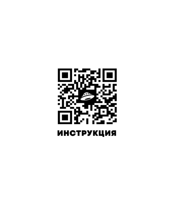 Автоматическое зарядное устройство 12В с функцией импульсного восстановления и ремонта / Yellow