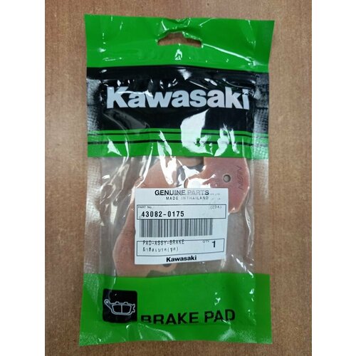 Колодки тормозные KAWASAKI передние Ninja 400 / Z400 43082-0175