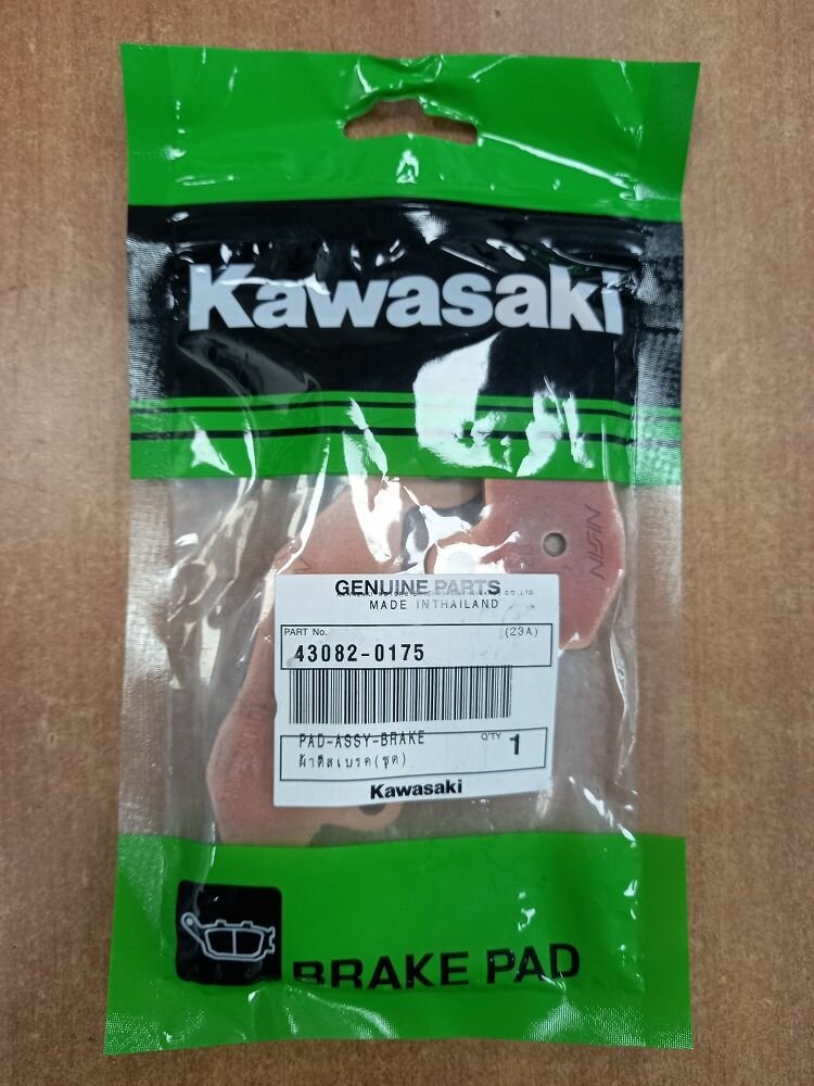 Колодки тормозные KAWASAKI передние Ninja 400 / Z400 43082-0175