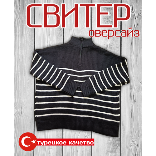 фото Свитер, размер оверсайз, зеленый, белый турция