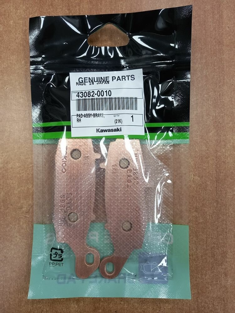 Колодки тормозные KAWASAKI передние правые ER-6n ER-6f 43082-0010