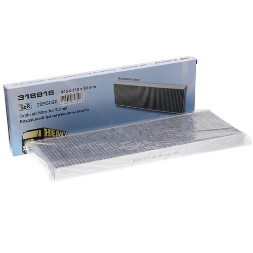 Фильтр воздушный салона SCANIA L P G R S series угольный HD-PARTS 1239₽
