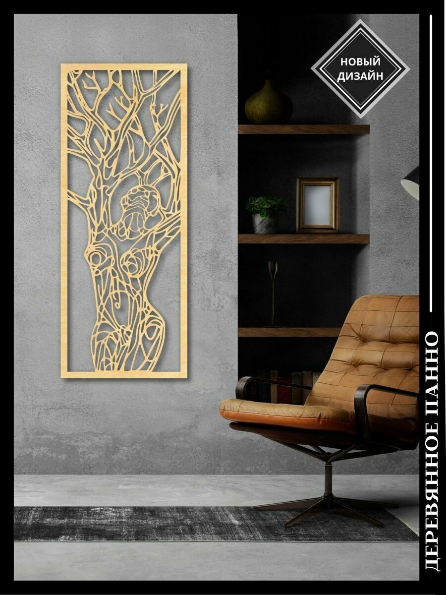 фото Панно настенное декор для дома