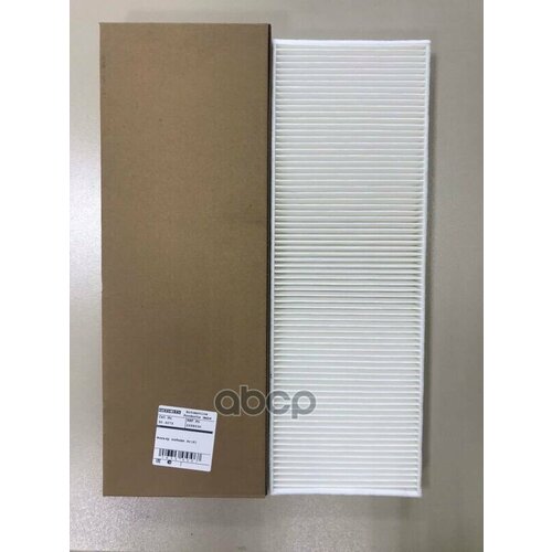 Фильтр Кабины Sc6 Oe 2095030 Scania GEPARTS арт 303073 1850₽