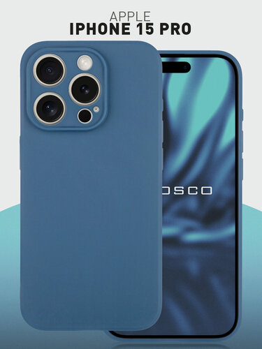 Изображение товара Матовый чехол на iPhone 15 Pro (Айфон 15Про), тонкий, синий Rosco