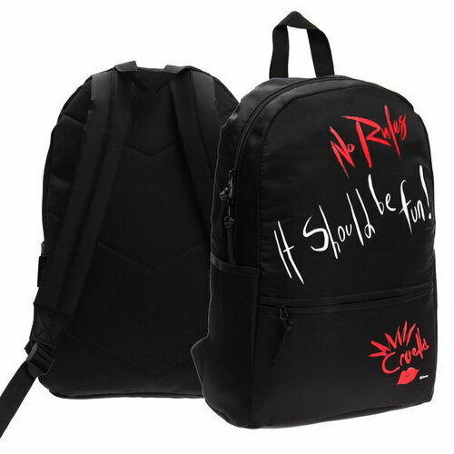 Рюкзак молодежный 42 x 29 x 12 см, Hatber Black, 