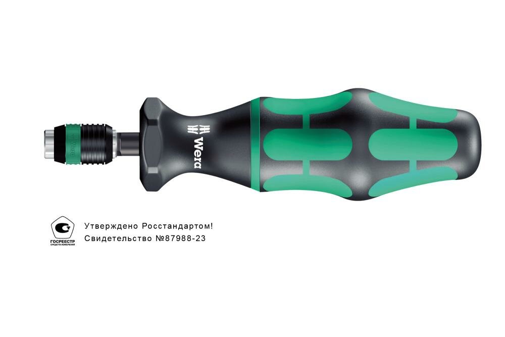 7460 Pre-Set Kraftform Отвёртка-битодержатель динамометрическая, предустановка 0.3 Нм, 0.30-1.20 Нм, патрон Rapidaptor, 1/4" D6.3/F6.3 Wera WE-074715