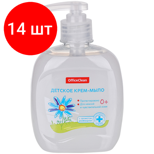 Комплект 14 шт, Мыло-крем жидкое OfficeClean Детское с ромашкой, антибактериальное, с дозатором, 300мл свобода детское жидкое мыло тик такс ромашкой 320мл