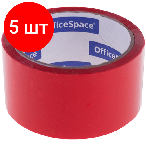 Комплект 5 шт, Клейкая лента упаковочная OfficeSpace, 48мм*40м, 45мкм, красная, ШК клейкая лента упаковочная officespace 48мм 40м 45мкм красная шк 3 штуки