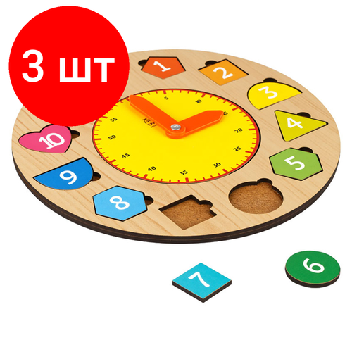 Комплект 3 шт, Обучающая игра ТРИ совы Часы-вкладыши Учим время, дерево объемные вкладыши часы