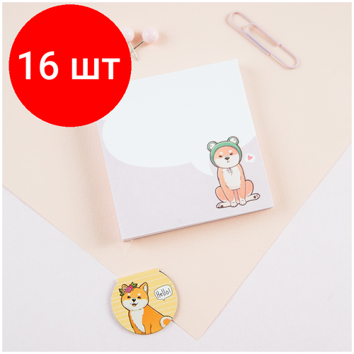 Комплект 16 шт, Блок для записей MESHU Cute dog, 8.5*8.5*1.1см, 100л, на склейке